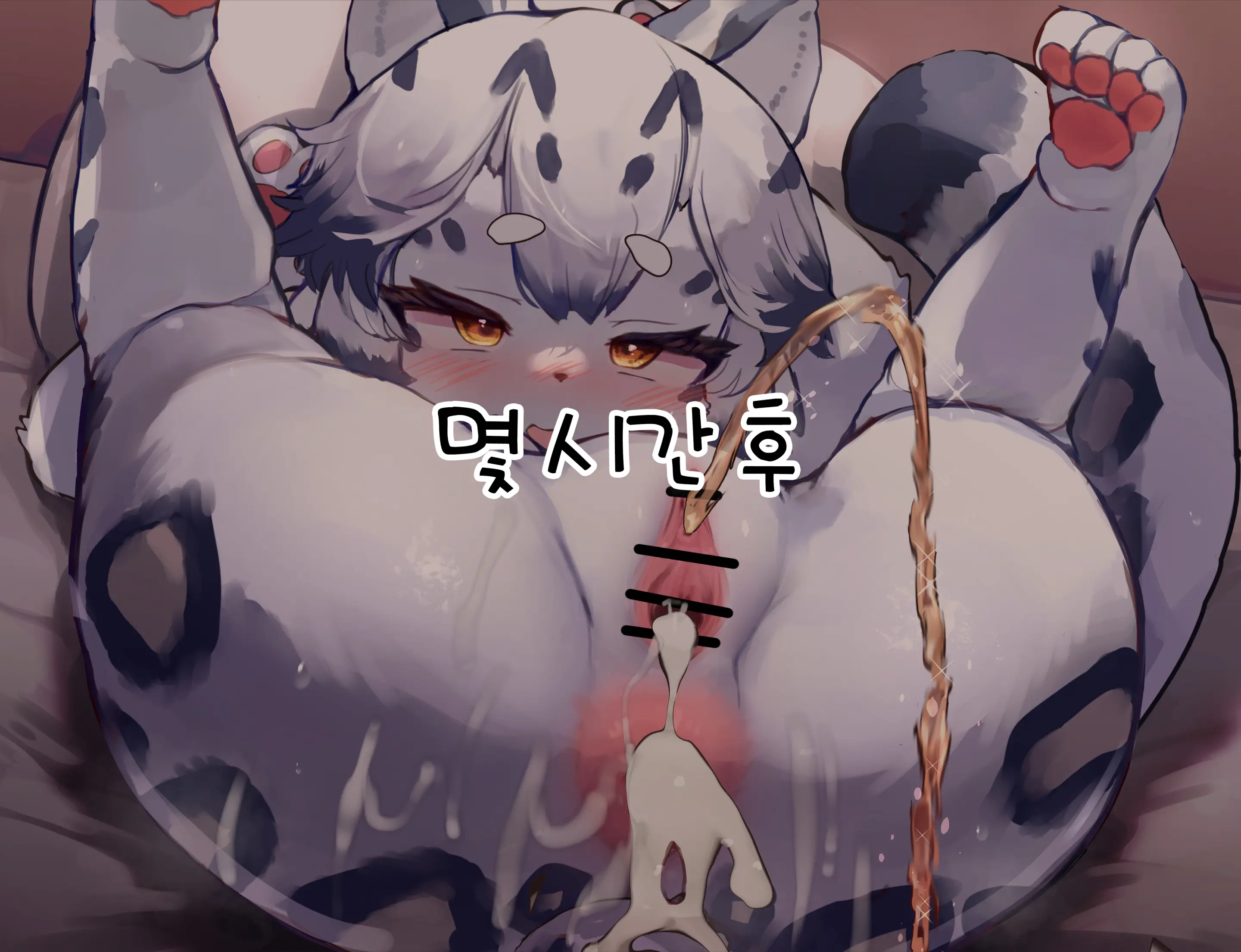 Kemololi Yukihyou Seppaku Shiro-Chan | 케모로리 눈표범 雪白 시로 짱
